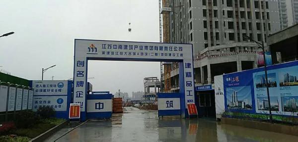 忻州温江恒大项目成品玻璃钢化粪池安装现场